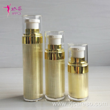 Acrylic Airless Bottle with lattice for Cosmetic Packaging